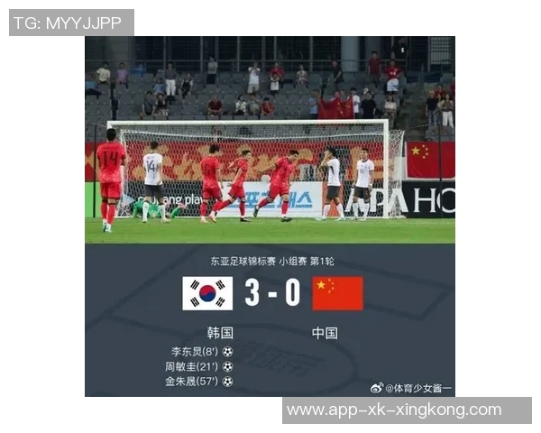 新加坡足球逆袭之路:两回合惨败韩国却逼平国足曾客平日本