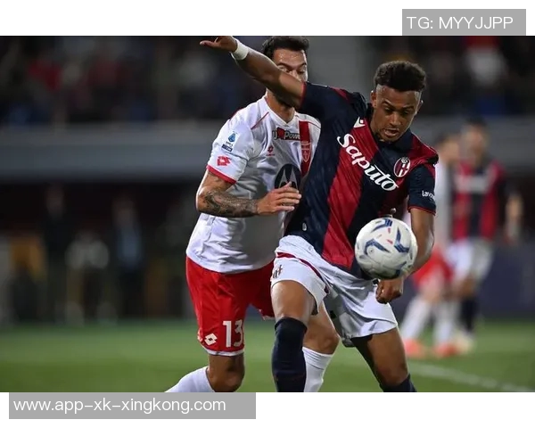 意甲赛事分析：博洛尼亚主场迎战对手全力争胜