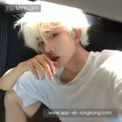 秦颂直